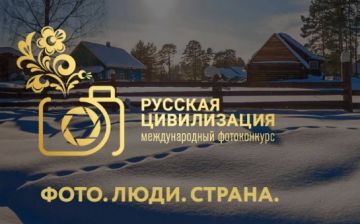 � 28 ���� �� 12 ������� 2026 ���� ����������� ��������� �� ����� ��������������� �������� X ������������� ����������� �������� ������������, ������������ � ������������ ���� �������� ������� ������