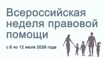 � 06 �� 12 ���� 2026 ���� ���������� ������������� ������ �������� ������ �� �������� ������ ��������� �����, ������������ �� ��� �����,����� � ��������