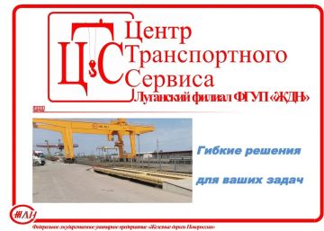 ��������� ������ ������������ ���������������� ���������� ����������� ��������� ������ ��������� �����������