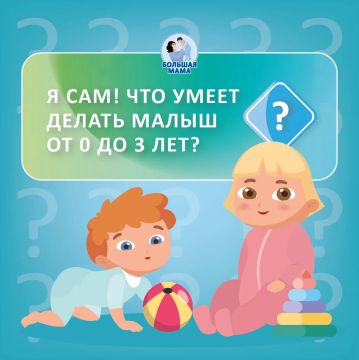 ����� ������ ������ ������ �� ������� �� 3 ���? ������� ������ ���� �����������, � �������� ����� ���������, ����� �������� ���� �������� �������!