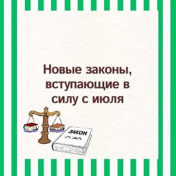 ������, ���������� � ���� � ����