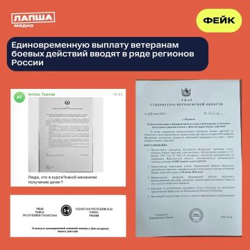 ������������ ������� �� ��� �������� ������ �������� ����� ������ � ���, ����������, �����������, ������������, ���������� � ��������������� ��������
