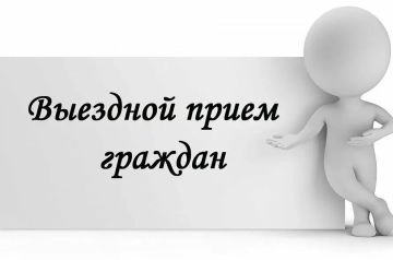 Уважаемые жители с. Осиново и с. Заайдаровка!