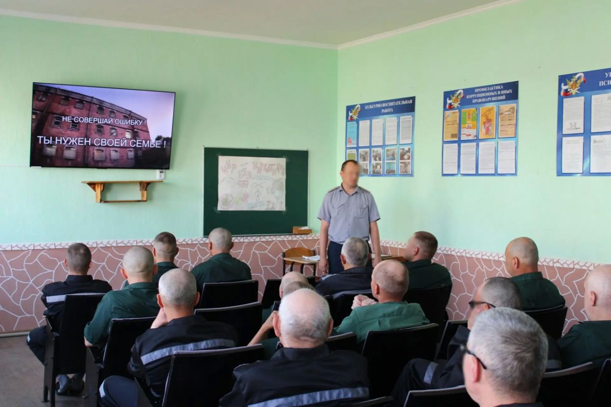 В учреждениях УФСИН России по Луганской Народной Республике завершилась Всероссийская акция «Мы против наркотиков», приуроченная к Международному дню борьбы со злоупотреблением наркотическими средствами и их незаконным...