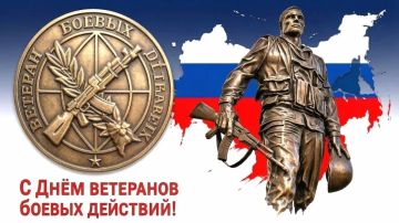 Игорь Рябушкин: С Днём ветеранов боевых действий!
