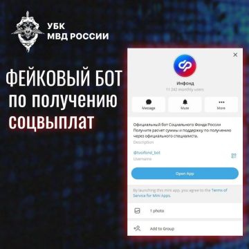 ���������, ��������� �������������� �������� ��������-��� �� ��������� ���.������