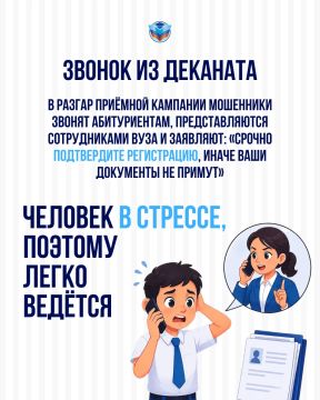 ��� ��������� ���������� ������������?