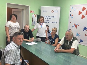 В Лутугино специалисты центра занятости провели семинар для участников СВО и членов их семей