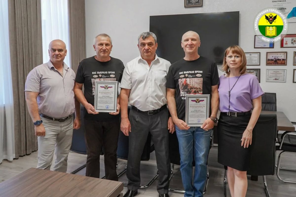 Уважаемые ветераны боевых действий! Дорогие защитники Отечества!
