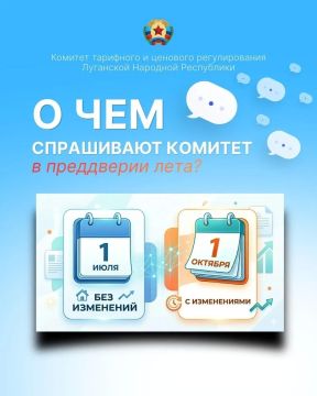 � ��������� ����� � ��� ��������� ����� �������� �� ������� � ���, ��������� �� ������ �� ������������ ������ � 1 ����