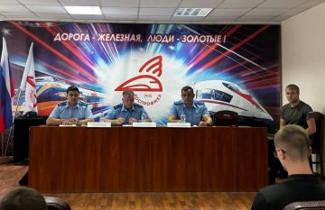 Работниками Южной транспортной прокуратуры в г. Луганске проведена встреча с коллективом предприятия железнодорожного транспорта