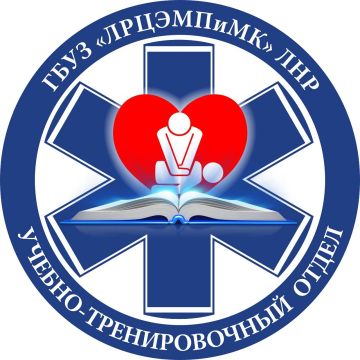 АЛГОРИТМ ДЕЙСТВИЙ ПРИ УТОПЛЕНИИ Правила оказания первой помощи при утоплении от инструкторов Школы медицины катастроф Луганского республиканского центра медицины катастроф