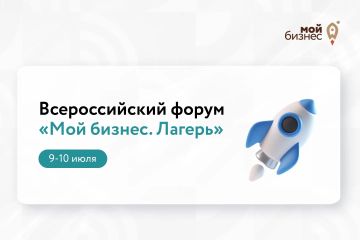 ������������� ����� ���� ������