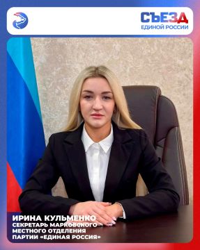 �� ������ ��������� ����������� �������� ��������� ������ ������� ������� ����� ���������, ������� ������ XXIII ������ ������ ������� ������� ����� �� ������ ����������� ���������� ����������, �� � �������� ����������...