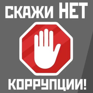 ������������ ������������ ������������ �������� ��������� ���������������� � ��������������� ���������