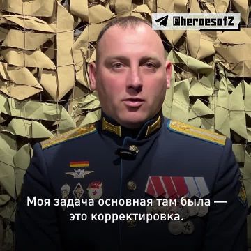 Гвардии лейтенант Андрей Алексеенко с детства хотел стать военнослужащим и, быть может, участвовать в войне