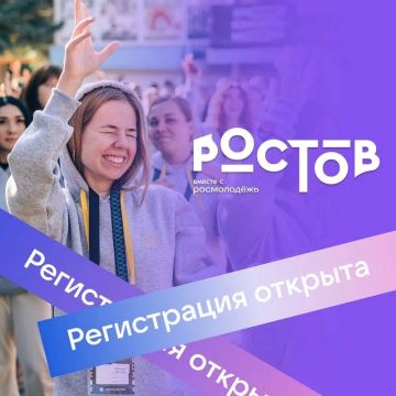 ������������� ����� ������� 2026: ����� ������� �������� �����