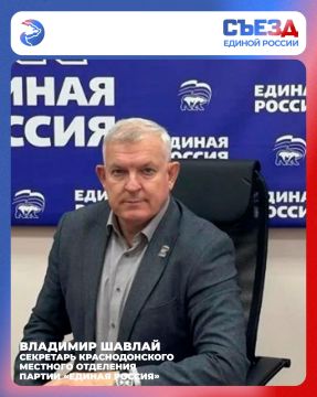 �� ������� ������ ����� ������������ ��������������� ������-������