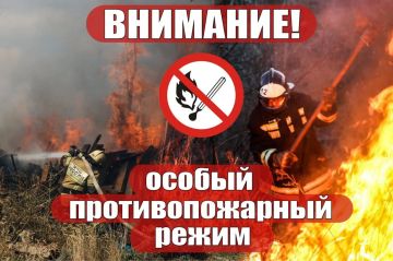Уважаемые жители Троицкого муниципального округа!