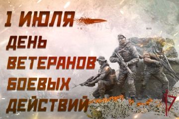 1 июля в России отмечается День ветеранов боевых действий — значимая дата, посвященная всем, кто с оружием в руках защищал интересы страны и ее суверенитет