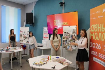 Белокуракино: Мечтаем о будущем вместе!