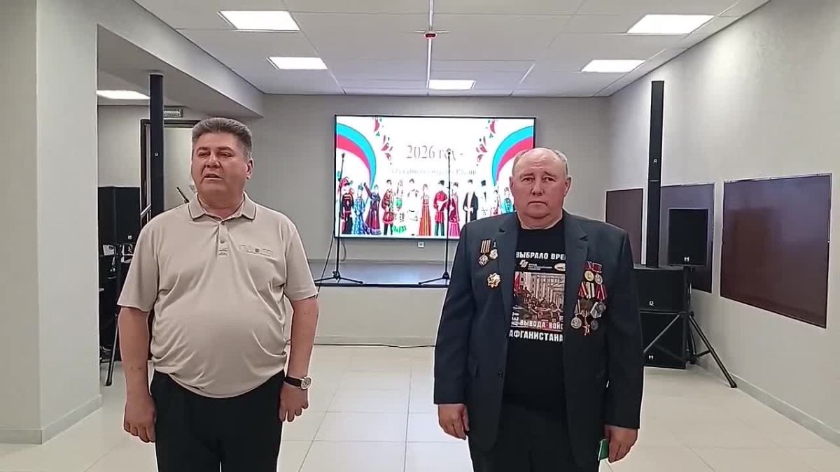 В Станично-Луганском округе почтили память и мужество ветеранов боевых действий