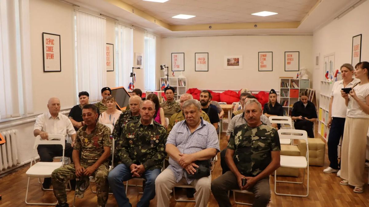 «Чтобы не забыть – надо знать и помнить!»: В Ровеньках прошло мероприятие с участием ветеранов боевых действий