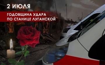 � ��������� ������ �������� ��������� ���������� ����������� ���� � 2 ���� 2014 ����