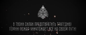 �� ��� ������ �� ��� ������������ �����������: �������� � ����� ������������ �������� � ������������!
