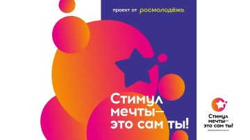 � 26 ���� �� 10 ���� 2026 ���� ����������� ��������� �� ����� ������� �������� ������������� ������� ������� ����� � ��� ��� ��!�, ������������ � �������������� ��� ������ �� ���������������� �������������� ���������� � ��...