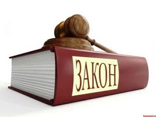 Ответственность за совершение преступления, предусмотренного частью 1 статьи 228 Уголовного кодекса Российской Федерации