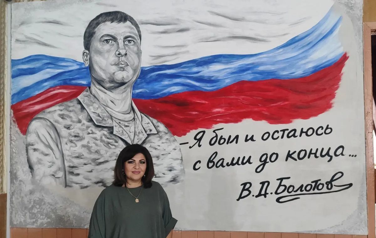 В рамках проекта «Лица Героев» в Стахановской средней школе № 18 появилось изображение Валерия Болотова