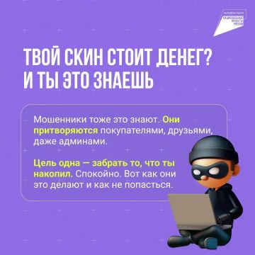 �����, ��������, ������ �������� � � ��� ������� ������� � ����
