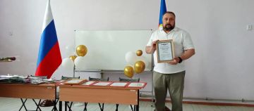 В честь освобождения города Лисичанска Глава городского округа Эдуард Сахненко вручил благодарственные письма