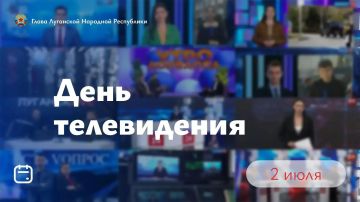 Леонид Пасечник: «Сегодня луганское телевидение отмечает 68-ю годовщину со дня своего первого выхода в эфир»