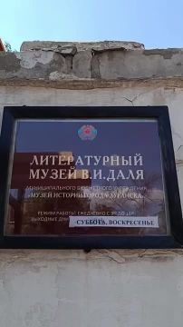 Яна Пащенко: Вместе с партийным десантом "Единой России" мы снова посетили Литературный музей Владимира Даля