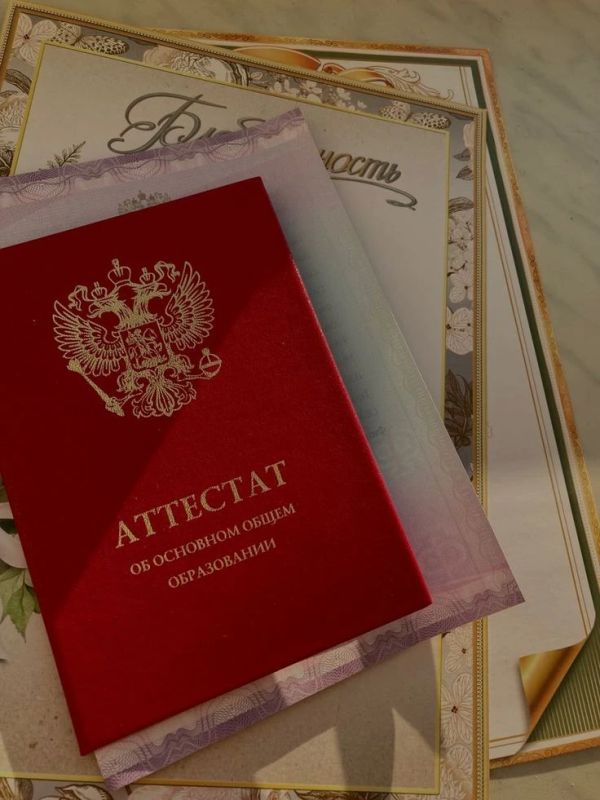 Дорогие выпускники, родители и педагоги!