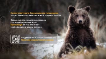 ������������� ����������� ������� ������� ��� ����� �������� �� ������ ���-100 ������������� ����� � �������� ������ ������������ � ��������� �� ����� ��������