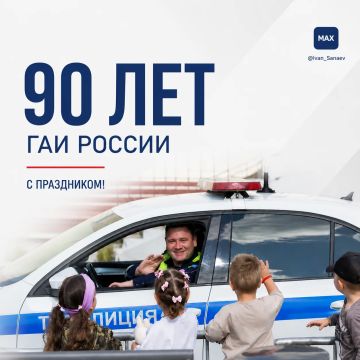 ���� ������: ������ ����������� ���������������� ����� ������ ���������