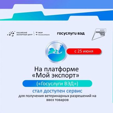 � 25 ���� �� ��������� ���� ������� (���������� ��Ļ) ����������� ����� ������ ������� ������������� ���������� �� ���� ��������� �������