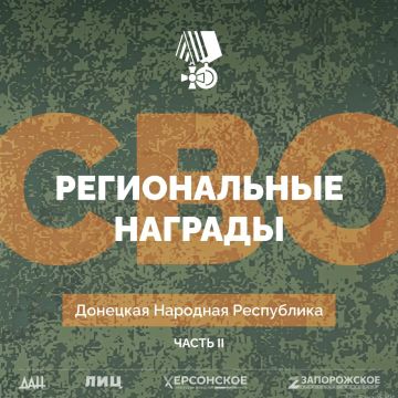 ���������� ����: ������������ ��������
