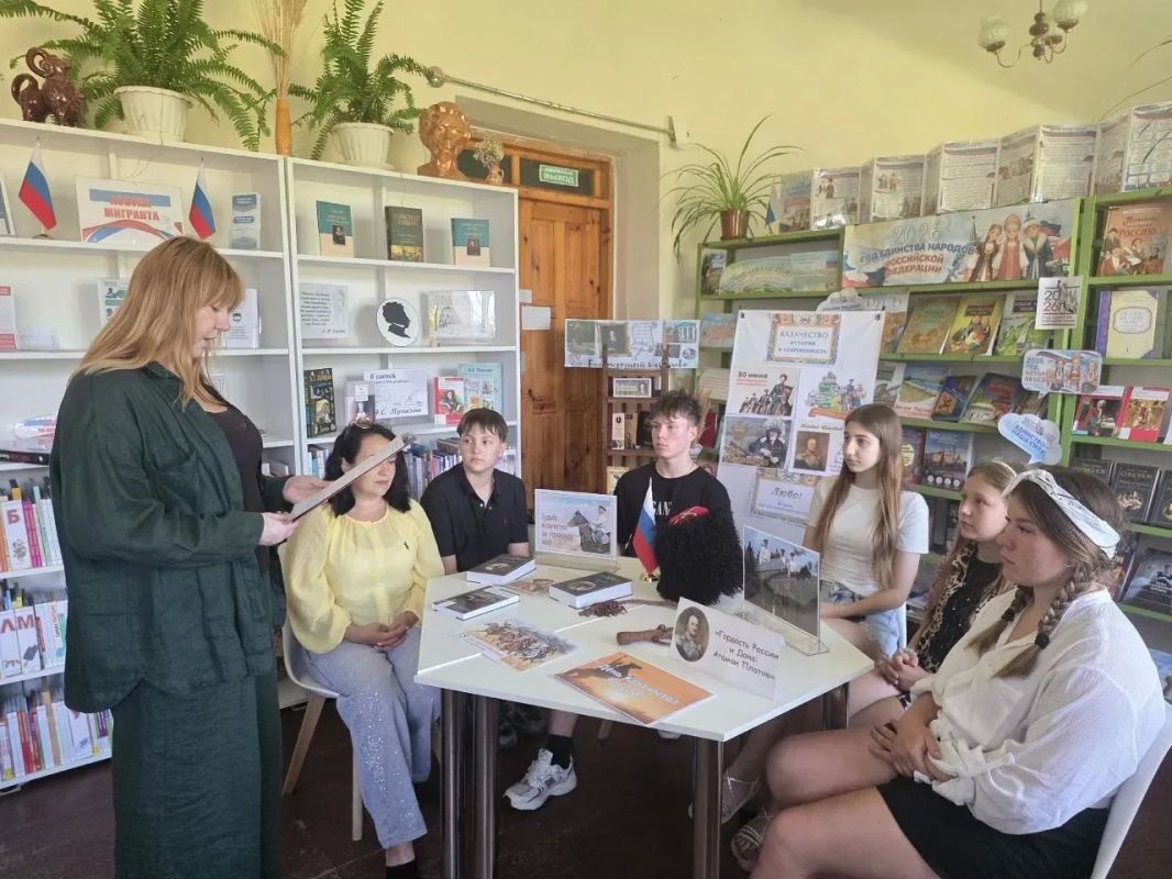 Исторический час «Казачья слава: от Донского поля до книжных страниц»