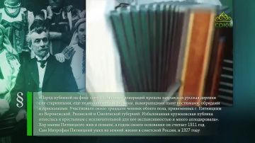 3 июля - этот день в истории!