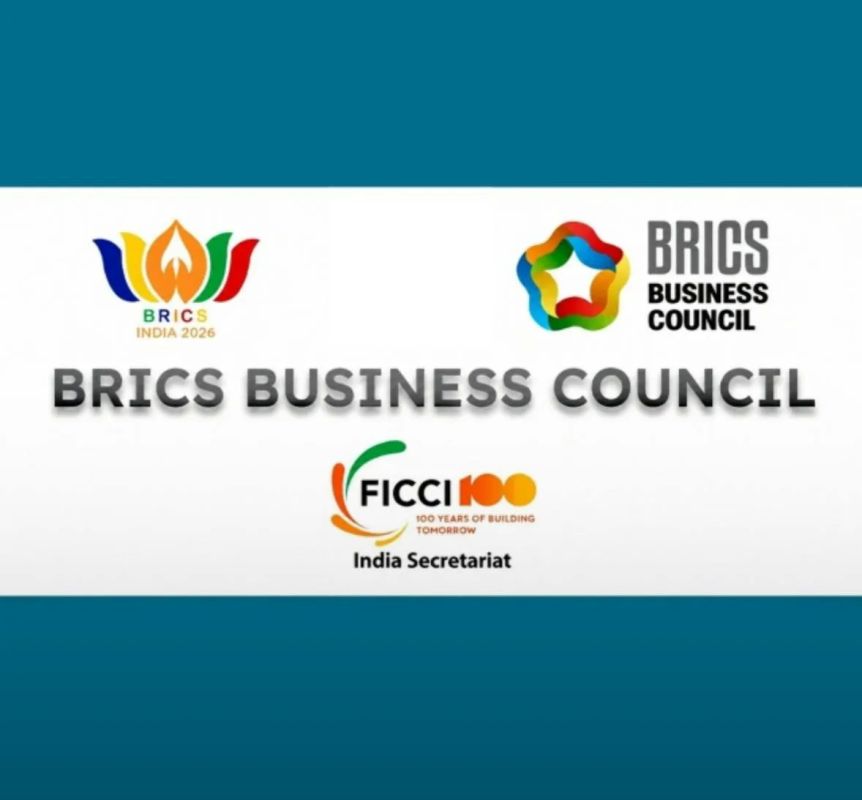Открыт прием заявок на Международный конкурс BRICS Solutions Awards 2026