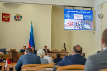 2 июля в Луганске Глава ЛНР Леонид Пасечник выступил перед Парламентом с отчетом о результатах деятельности Правительства ЛНР за 2025 год