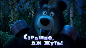 Мультфильм «Маша и медведь» потребовали запретить в Великобритании
