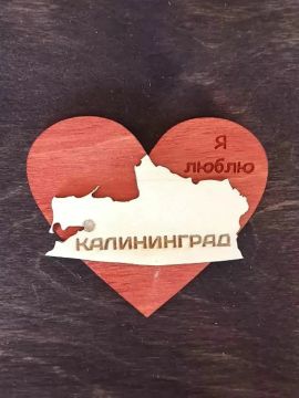 Николай Долгачёв: Дорогие мои любимые калининградцы! Те, кто сейчас живёт в Калининградской области и те, кто оказался в других регионах, но помнит и любит родной янтарный край