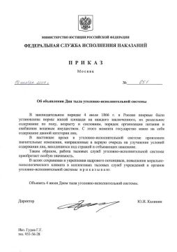 4 ���� ���������������� �������� �������� ���������� ������� ����� ��������-�������������� ������� ���������� ���������