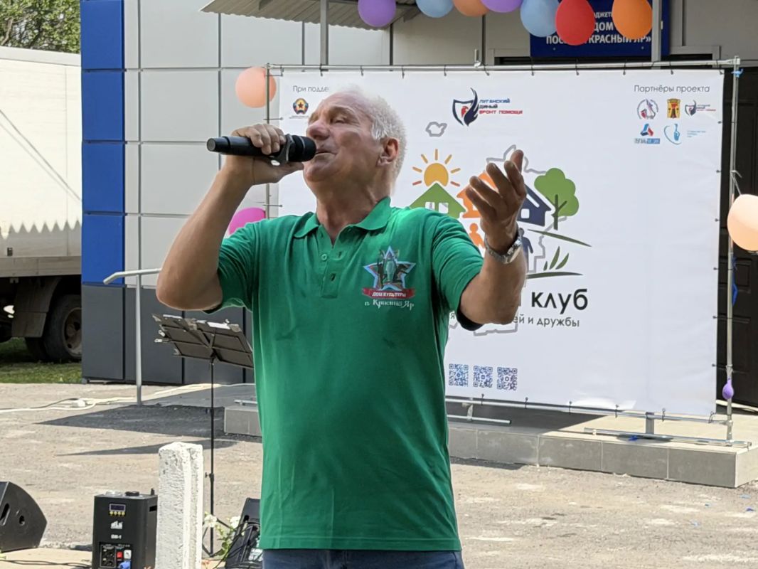 Главное в семье любовь и взаимопонимание: В поселке Красный Яр прошел семейный праздник двора