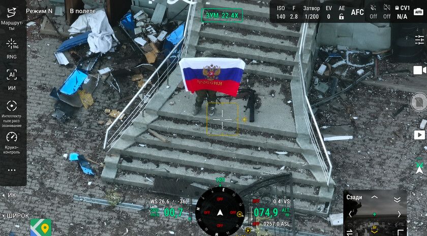Генштаб ВС РФ сообщил подробности освобождения Константиновки. Собрали главное